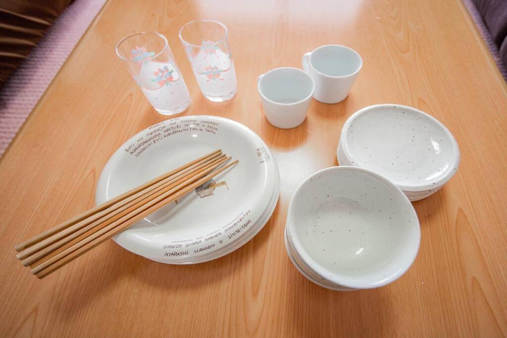 Guesthouse Chiyogaoka 아사히카와 외부 사진
