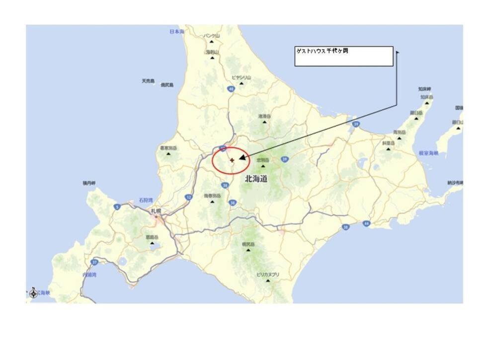 Guesthouse Chiyogaoka 아사히카와 외부 사진