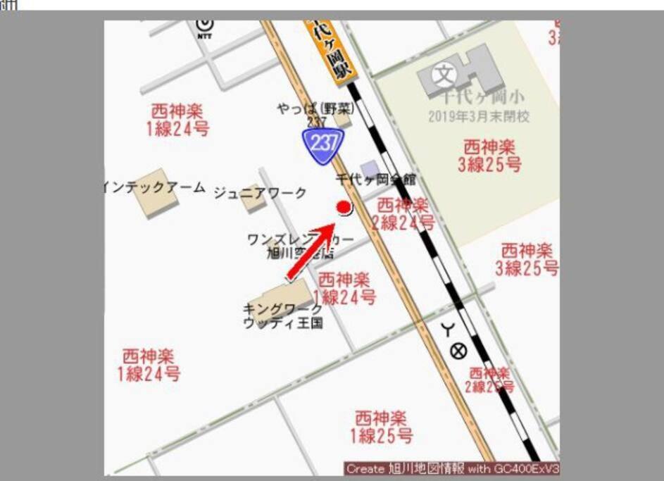 Guesthouse Chiyogaoka 아사히카와 외부 사진